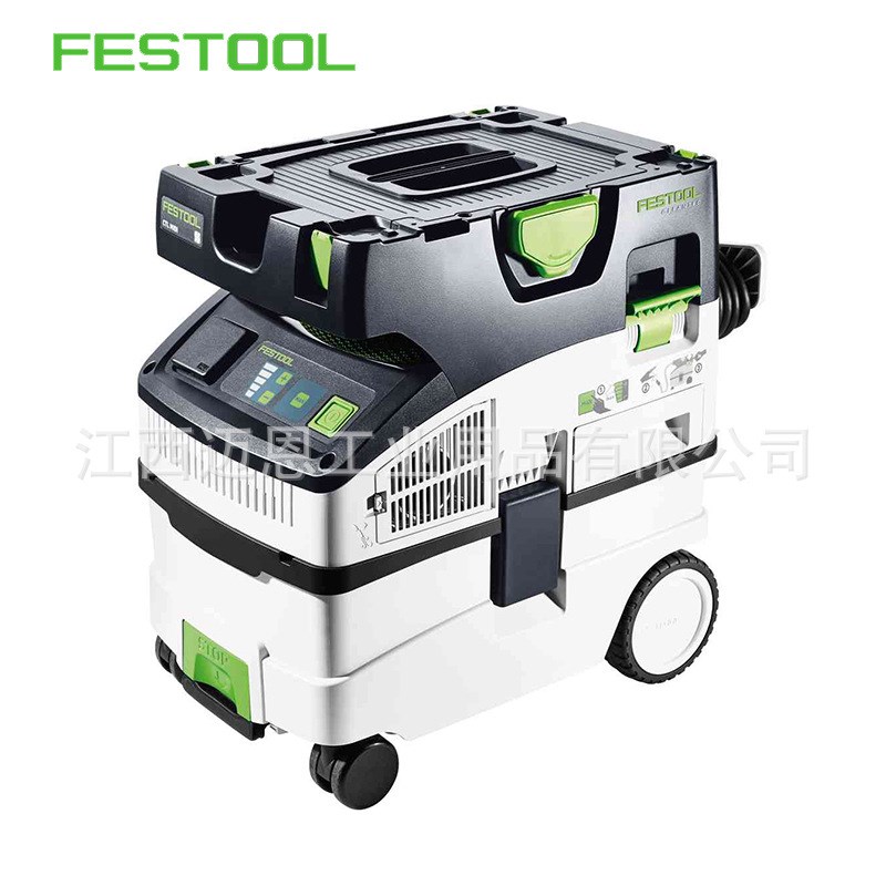 费斯托FESTOOL移动式工业集尘器Festool CTL MIDI 工业吸尘器