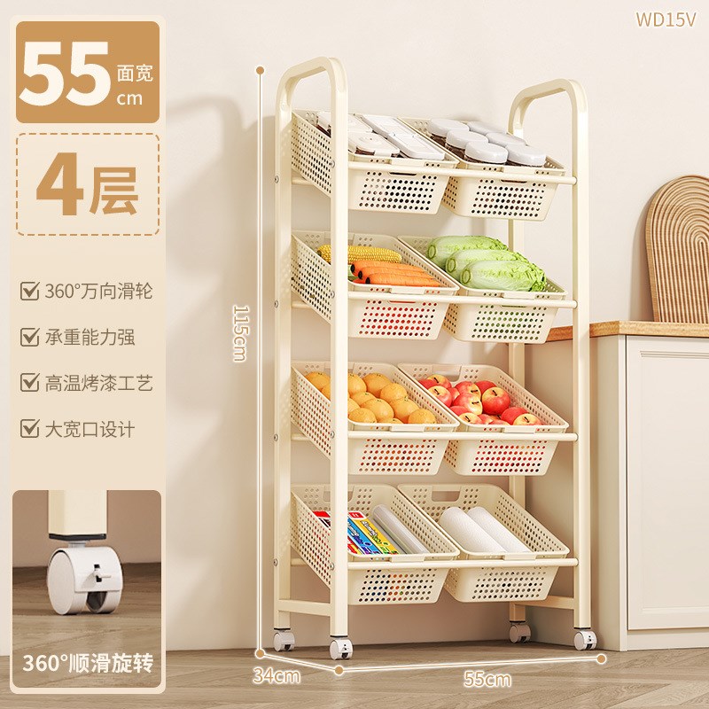 厨房夹缝置物架多层小推车极窄缝隙收纳水果蔬菜收纳架多功能菜篮