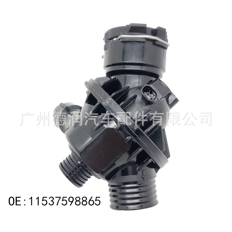 适用宝马节温器恒温器11537598865