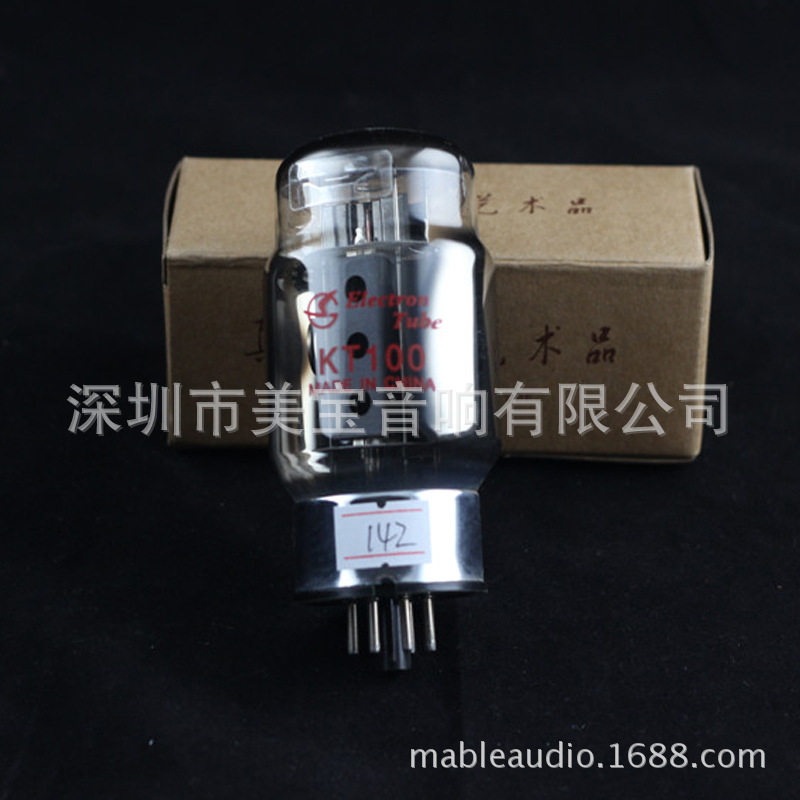 曙光电子管KT100/KT88/6550电子管