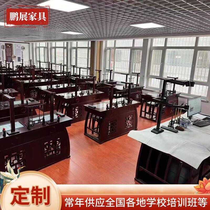 国学桌智能触控书法桌工厂中小学智慧书法教室实木宽幅国学书桌凳