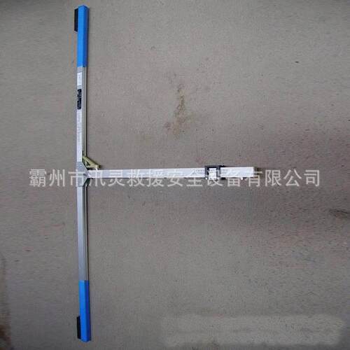 中心高度上翘下垂测量尺便携式机车车辆钩高尺高度测量尺