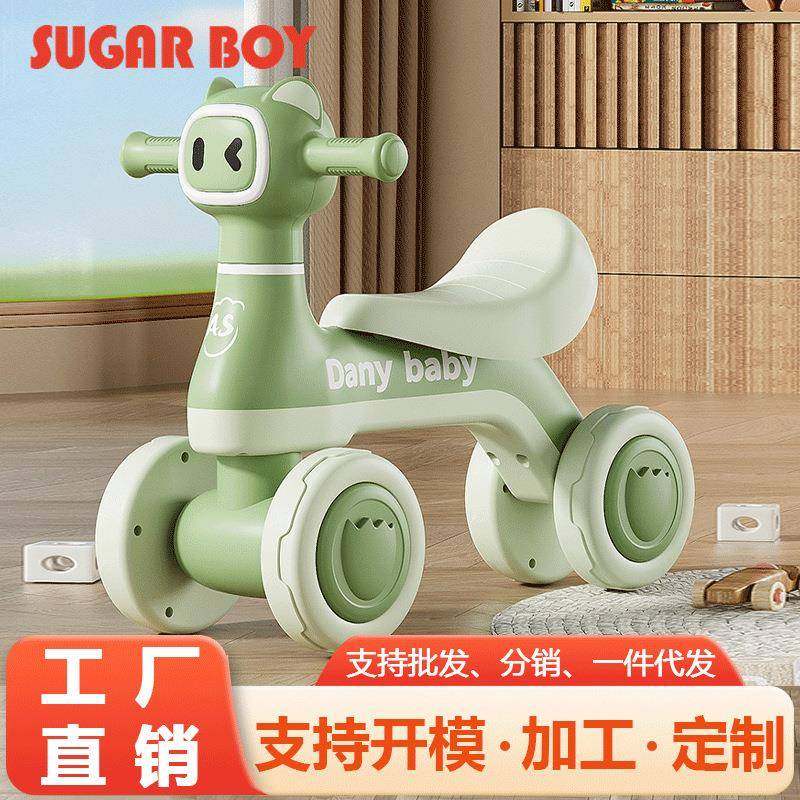 儿童平衡车入门学步滑行玩具二合一无脚踏1-3到6岁防侧翻滑行车