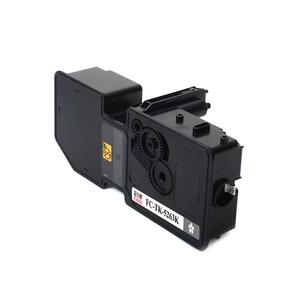 富士樱TK5263粉盒适用KyocerAM5021cdn/M5521cdn/打印机墨盒碳粉