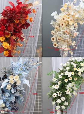 婚庆U型挂花屏风花艺蓝色仿真花婚礼装饰花排成品花艺拱门挂花