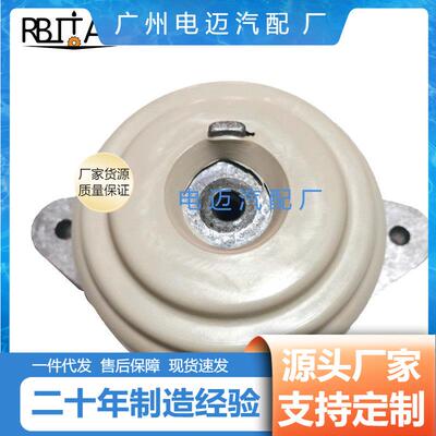 A2042402017适用于奔驰W222W166M276发动机脚胶A2042402017