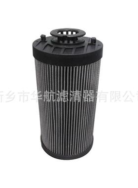 供应替代贺德克滤芯0240R005ON玻纤折叠油滤芯