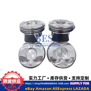 N13B164PCS活塞套件直发11257601181N13B16/N18B16汽车活塞