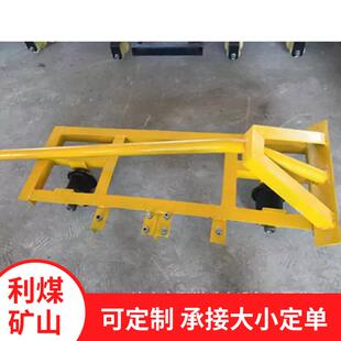 工厂加工铁路运输单轨车载重量大简单运轨车