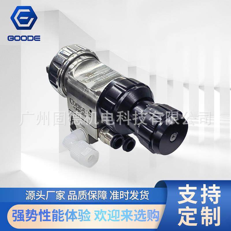 供应Devilbiss戴威比斯五金不锈钢自动式特威喷涂机喷枪