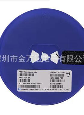 MOS场效应管AO3406丝印A69TSOT-23贴片三极管现货可供配单