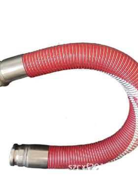 DN50输送化学品复合管PP包覆钢丝复合软管EGE耐轻腐复合软管