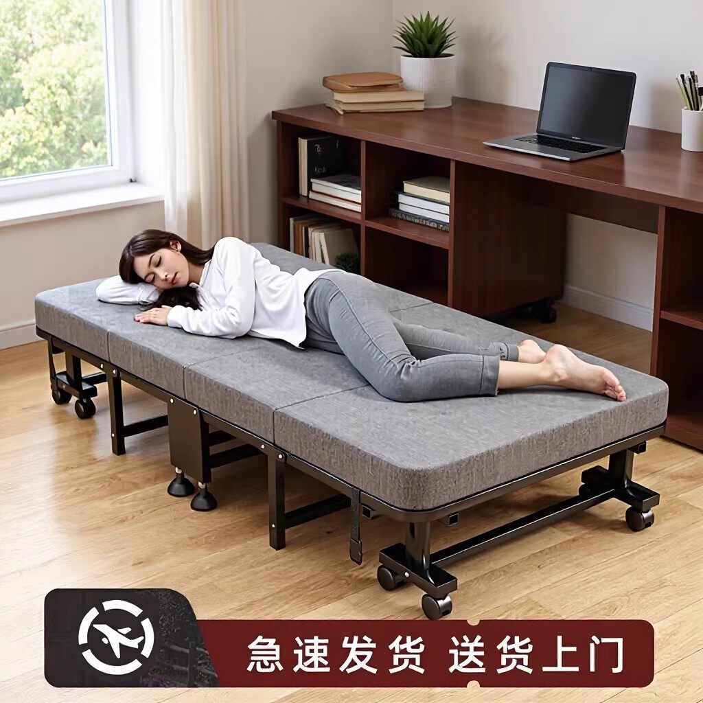 午睡中午休息午觉床高级折叠床办公室午休单人床高端便携款式简易