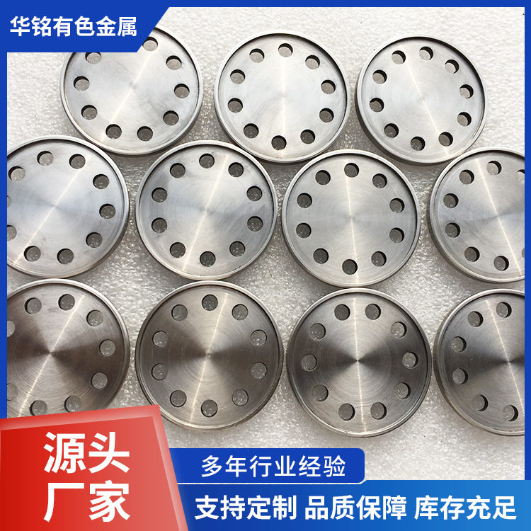 厂家供应钨合金环合金圆环带孔耐磨碳化钨环石油行业配件