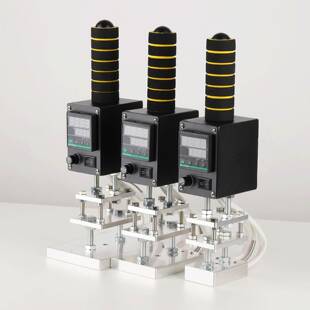 手持式烙印机烫印机烙木机小型手提烫标机压唛机LOGO压花机