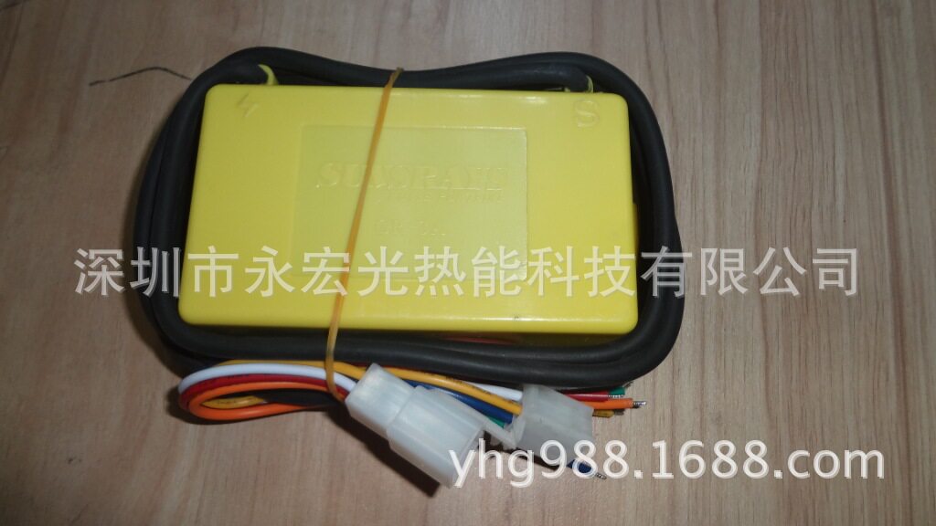 瓦斯点火器,点火控制器,GR-3A点火器