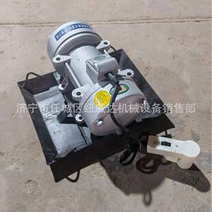 建筑工程混凝土捣密机220V/380VZW-7附着式振动器水泥板振动机