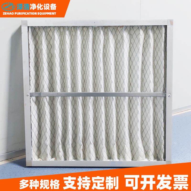 初效板式空气过滤器机房单面覆网折叠式过滤芯G4镀锌框板式过滤器