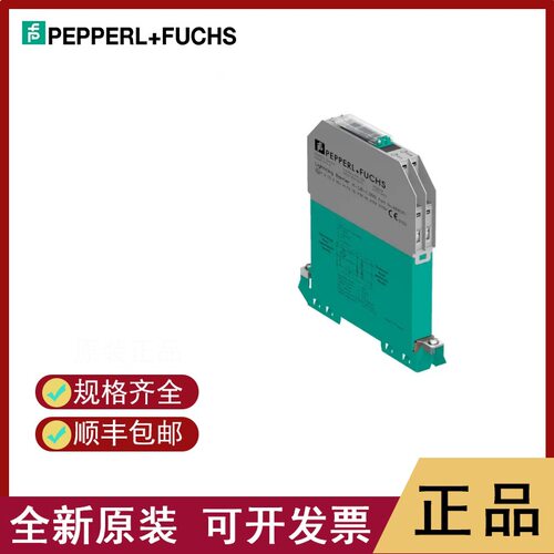 P+F 本质安全移动设备 Lite-Ex PL 10e H 6°     Lite-Ex PL 30e