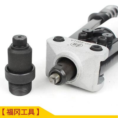 福冈工具工双把手打丁卯钉枪业级拉铆枪省力手动铆钉枪