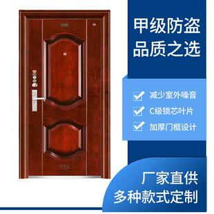 防盗门直销防火防盗门保温隔音甲级防火门乙级防火门