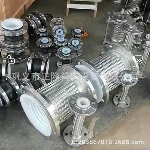 金属补偿器管道波纹管补偿器不锈钢金属软管补偿器304焊接膨胀节