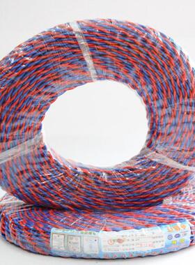 直销电线电家用铜芯PVS2*1.5红蓝花线LED灯头连接线