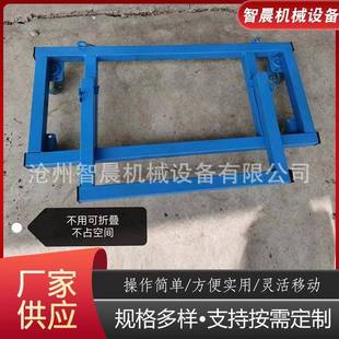 彩钢瓦接料小车可折叠彩板接货平板车彩瓦接料神器省人工接料平台