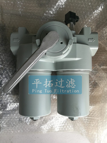 风机油站双筒过滤器TL147平拓品质滤油器厂家
