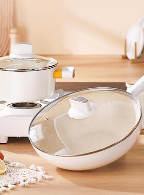 银月麦饭石不粘锅两件套DFS-TZ952A炒锅汤锅