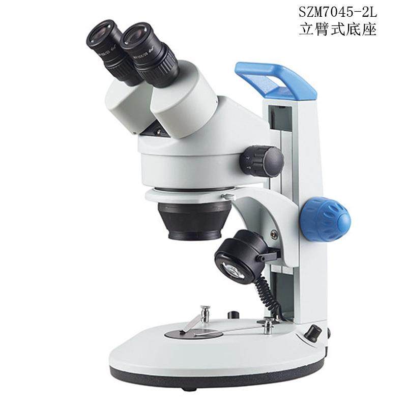 杭州精兢双目连续变倍体式显微镜SZM7045-J3L上下LED光源自由调节