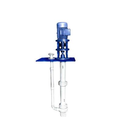 FYS型工程塑料耐腐蚀液下泵耐腐蚀立式化工长轴泵污水提升泵