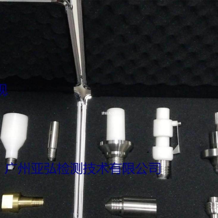 灯座量规E14灯座通规/止规/接触性能规/防意外接触规/IEC60061-
