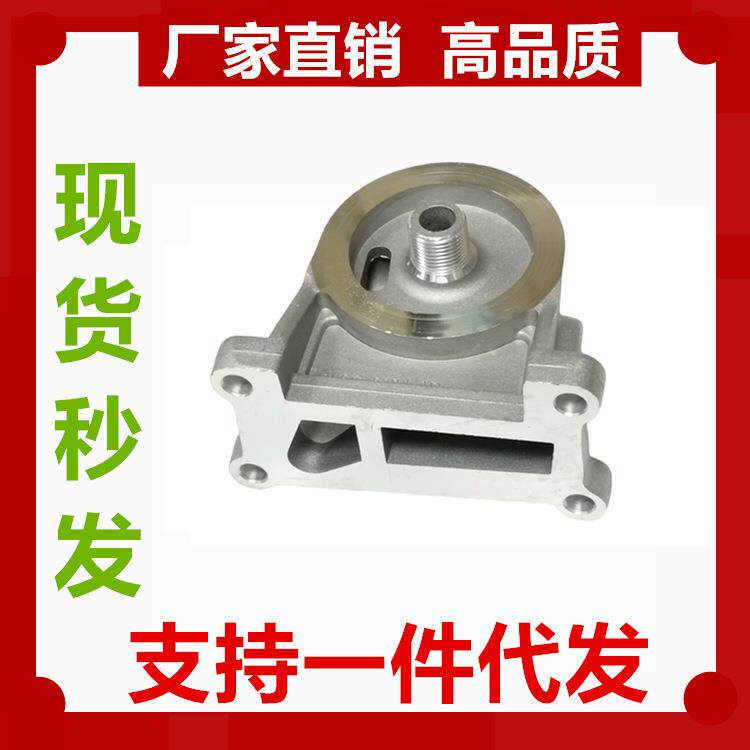 适用于福特马自达3机油滤清器座M6L301-14-3111L5J-6884-BD