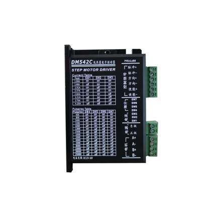 DM542C低热量数字驱动器STEPMOTORDRIVER