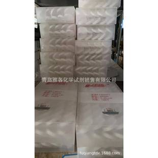 件 0.45um有机系100个 津腾针式 过滤器25