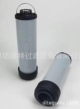 替代2109712海斯特1707196液压油滤芯2059720工程机械滤芯