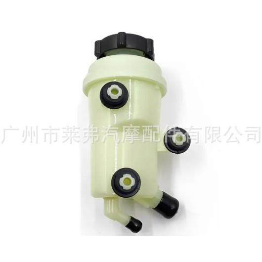 YS4Z3A697AC适用于福特助力泵油壶