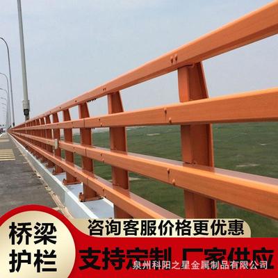 福建不锈钢碳素钢桥梁护栏景区桥梁栏杆不锈钢复合管桥梁护栏直销