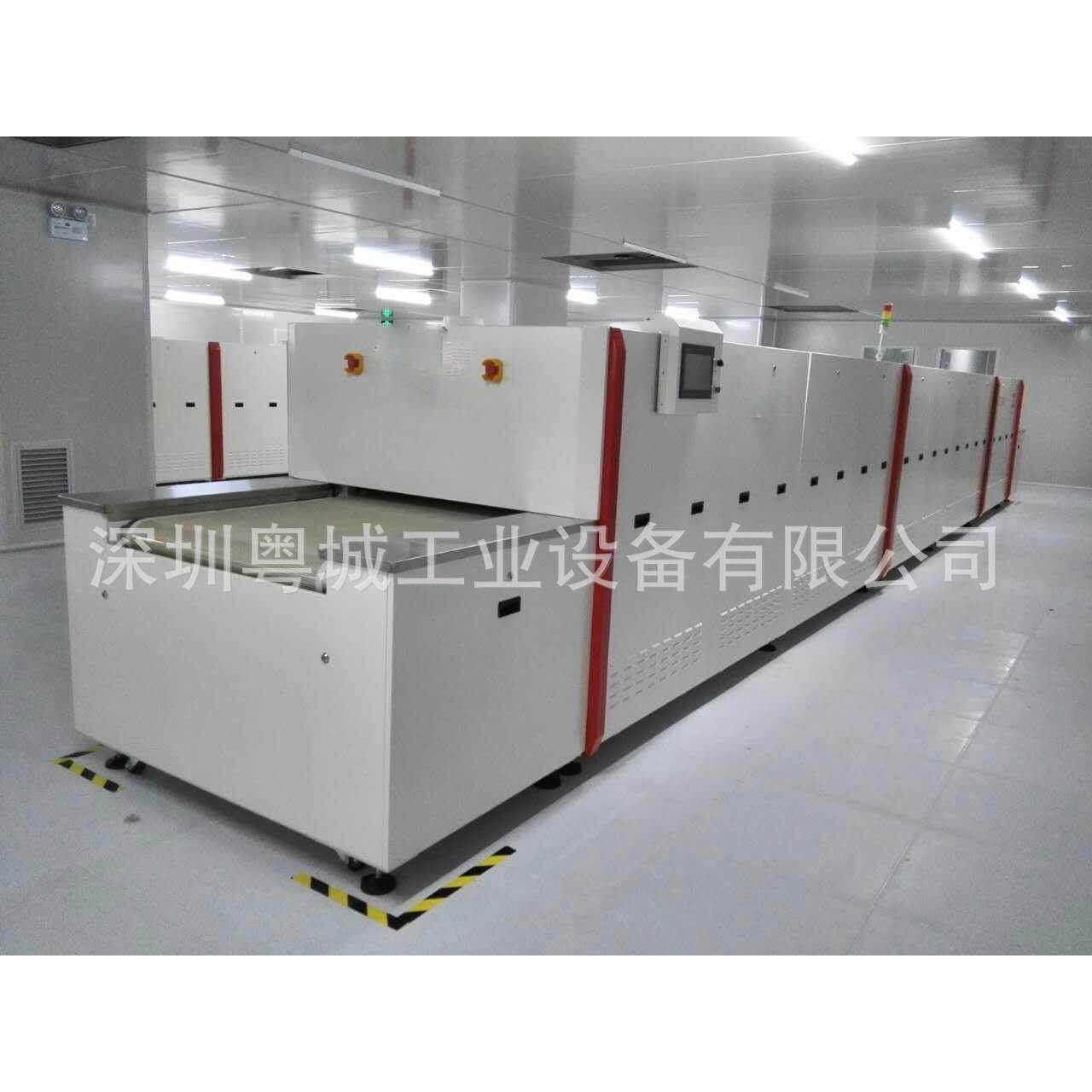 老化隧道炉无尘隧道炉红外线隧道炉IR隧道炉节能隧道炉,畜牧/养殖物资,畜牧/养殖器械,淘宝优惠券,粉丝福利购,淘宝优惠卷