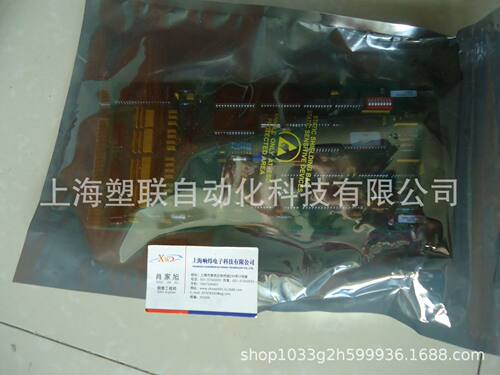 ABB贝利1700RZ10005C1700RZ10005C1700RZ10005C