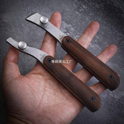 Nattools边线器压槽器套装一体龙骨边线器压槽其木柄边线器