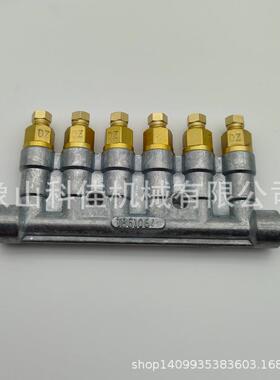 油脂定量分配器T86106A-ZT86106B-ZT86106C-ZT86106D-Z