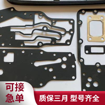 东风康明斯ISDE四缸发动机大修理包上修包4955356下修包4955357