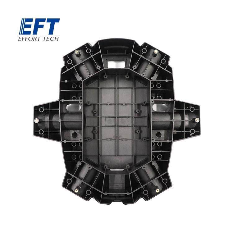 EFT翼飞特机身框架成品X6120/1pcs中心板六轴航拍行业机