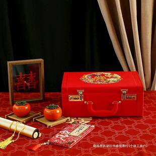 定亲彩礼钱盒子结婚礼金盒提亲聘礼箱装50万订婚用品大全10万箱子