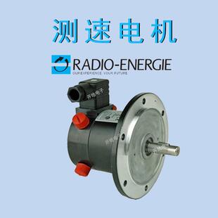 测速电机RADIOENERGIE雷恩直流交流永磁RE.0444R1B200aCA