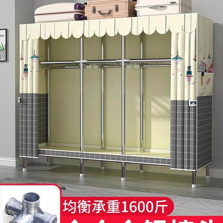 衣柜家用卧室简易布衣柜现代简约出租房用钢管加粗加固组装收纳柜