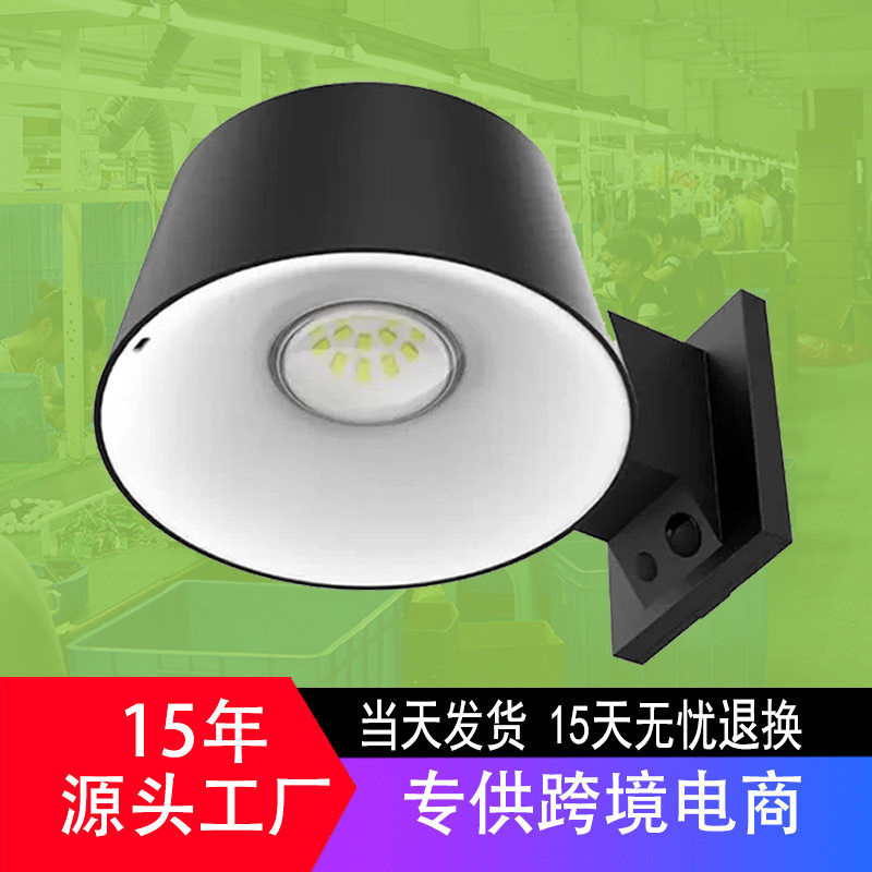 太阳能庭院灯户外人体感应台灯造型泛光灯led灯墙壁照明灯SWL-28