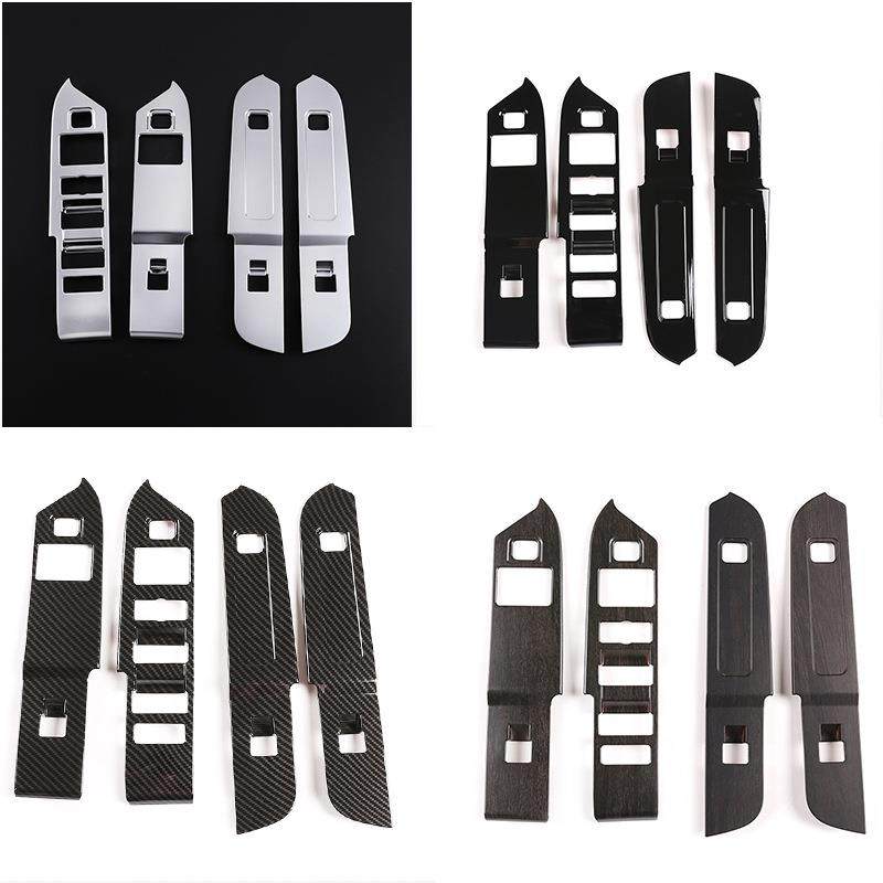 适用于20-23款路虎卫士玻璃升降开关框ABS4件套（右肽）110版,节庆用品/礼品,新娘配件,淘宝优惠券,粉丝福利购,淘宝优惠卷